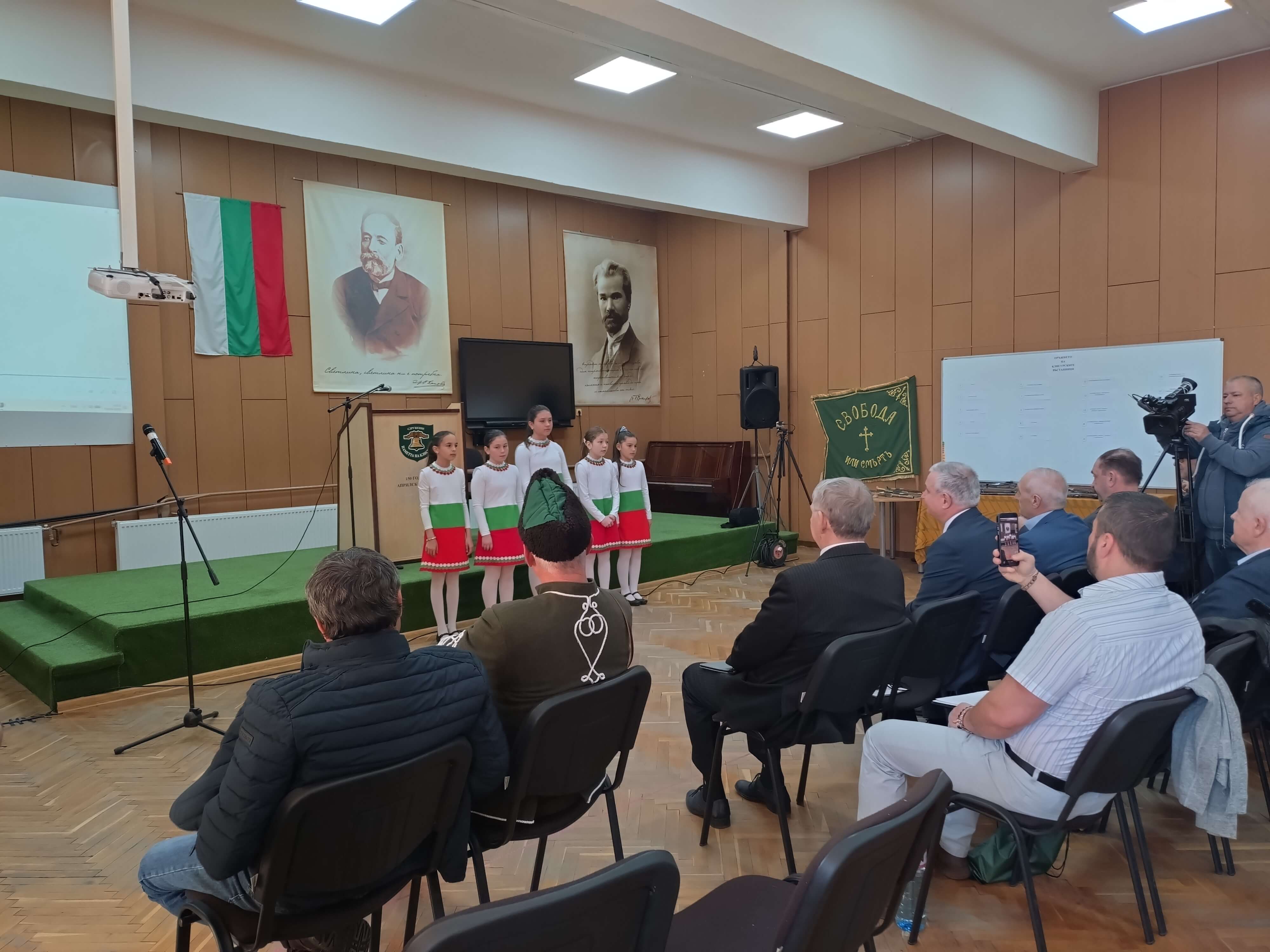 Откриване на научната конференция - снимка 4