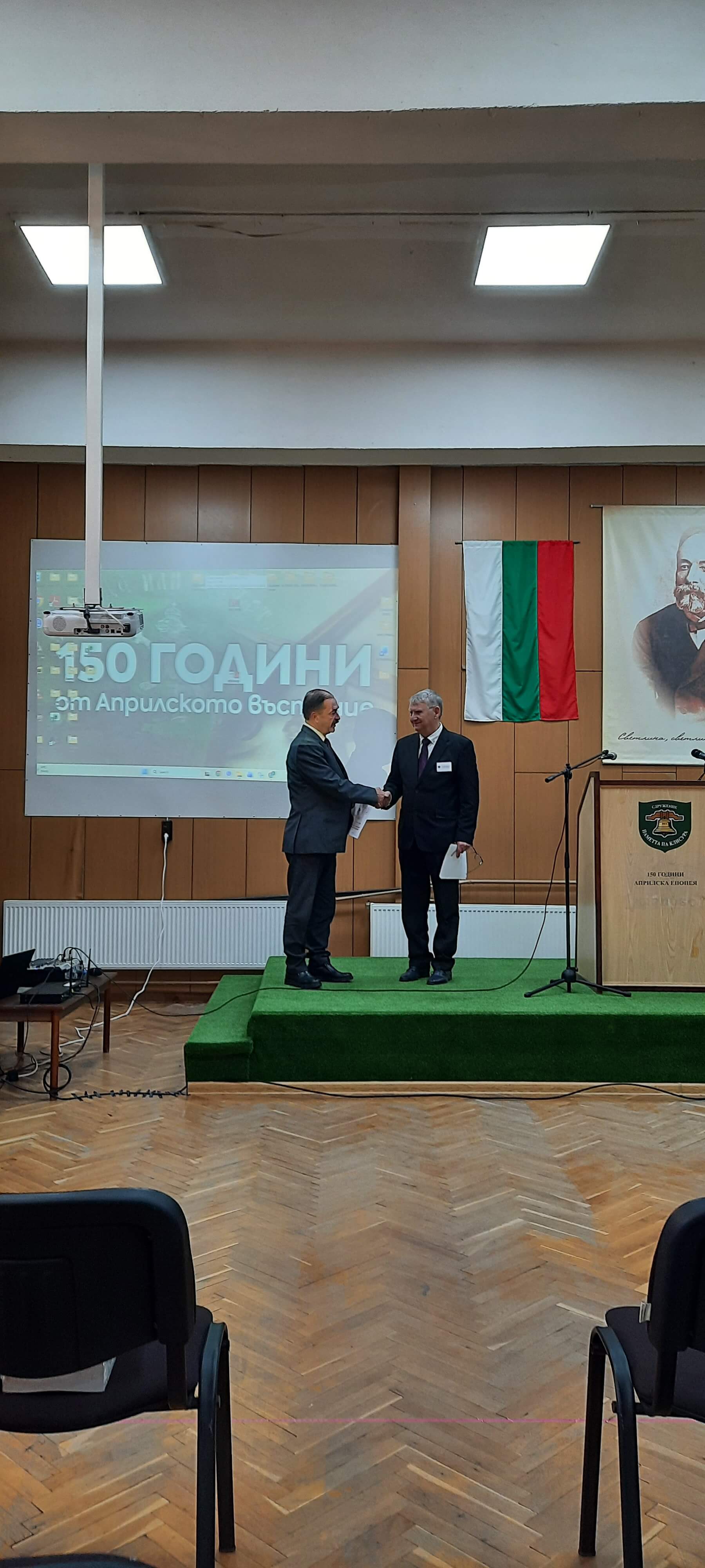 Откриване на научната конференция - снимка 9